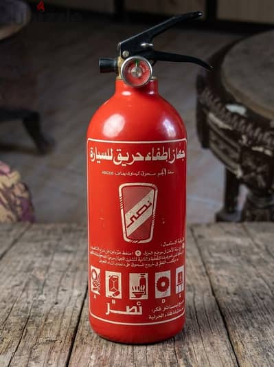 طفايه حريق للسيارات