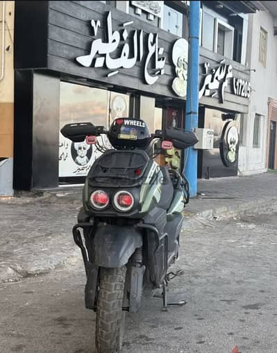 سكوتر كيواي كيت كهربا من غير ورق