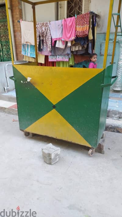 عربية وافل