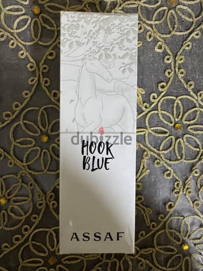 Assaf Hook Blue - عساف هوك بلو