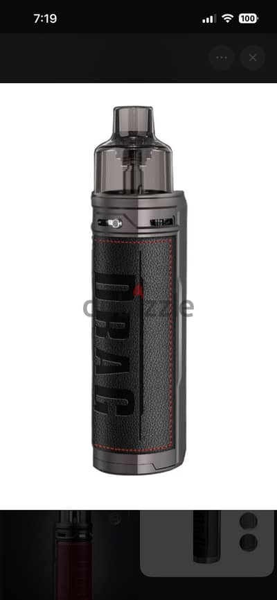Vape drag x