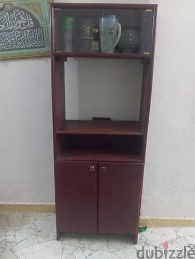 مكتبة