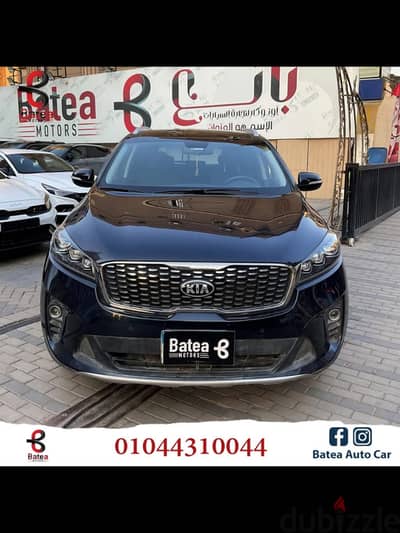 Kia Sorento 2019