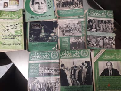 مجموعة مجلات صوت بورسعيد سبعينات وثمانينات