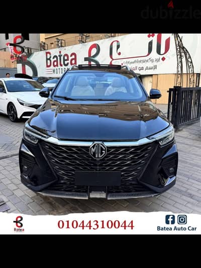 MG RX5 2025 زيرو لم ترخص