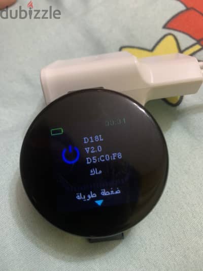 ساعه D18L للبيع