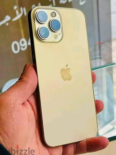 آبل - آيفون 13