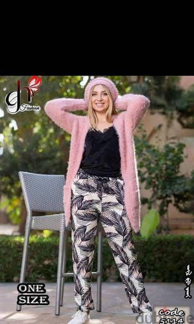 ملابس منزليه