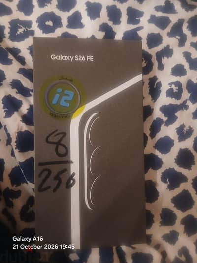 Samsung Galaxy S26 FE جديد متبرشم