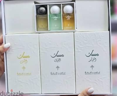 مسك ابراق جديد