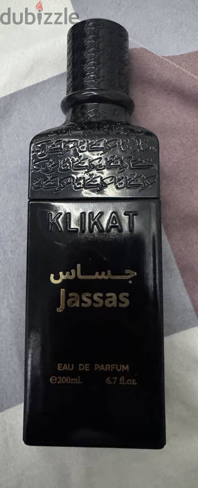 عطر كلكات جساس اصلي