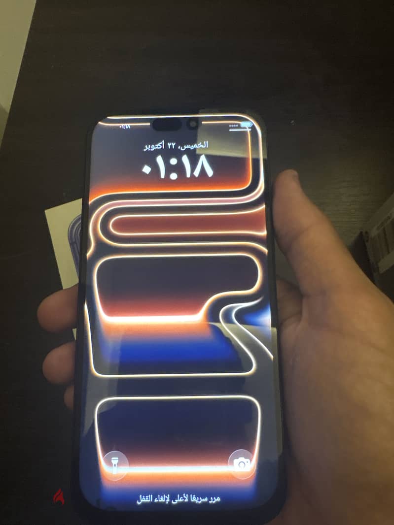 Apple - iPhone 17 Pro Max 2