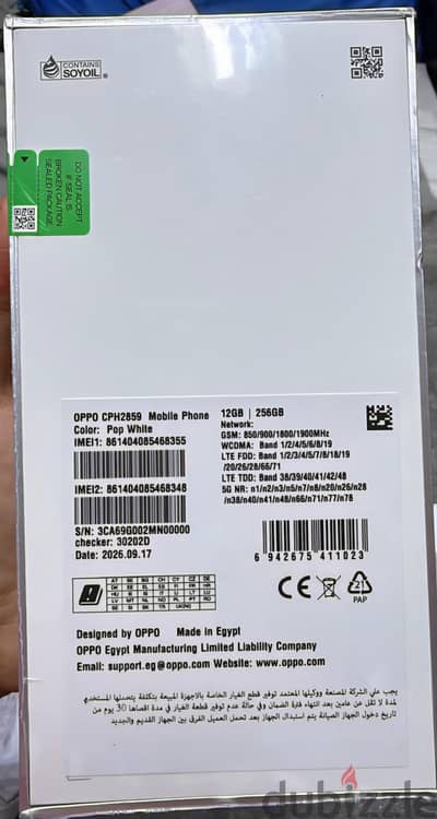 OPPO Reno 16 F