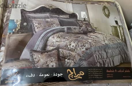 لحاف ميراج تركى ٥ قطع وشين
