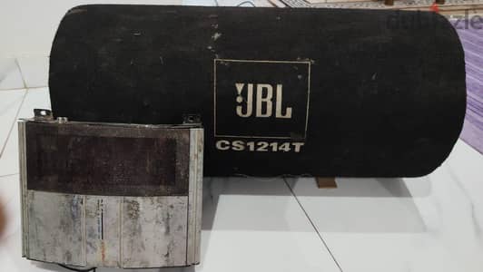 بازوكا JBL 1000 و جي ام