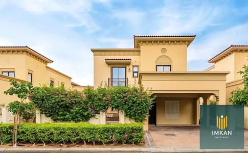 فيلا للبيع بخصم كاش 20% لوكيشن مميز على لاند سكيب فى كمبوند هايد بارك التجمع الخامس / Hyde park new cairo