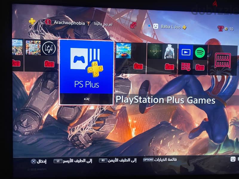 ps4 slim 7