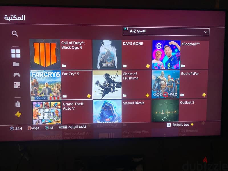 ps4 slim 8