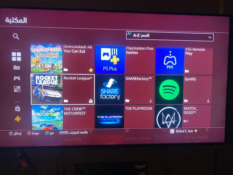 ps4 slim 9