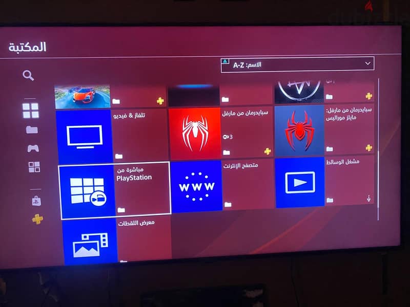 ps4 slim 10
