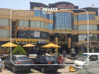 Prime Commercial Shop for Rent – Frontage View at October House Mall (Facing MUST University)