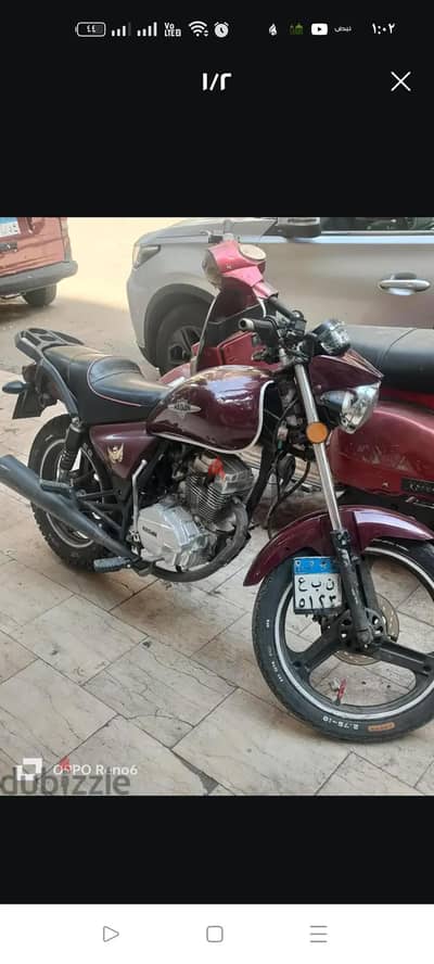 فرصه جيده سعر عادل