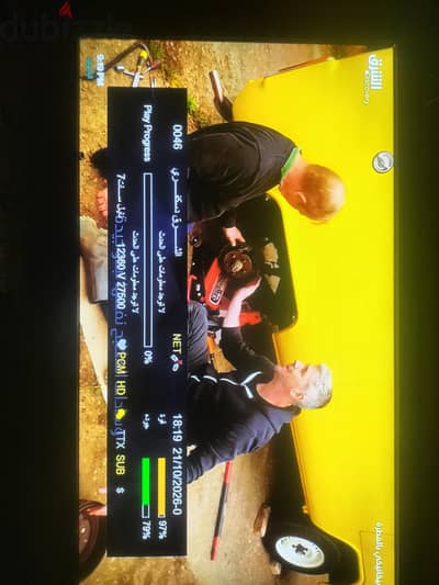 للبيع شاشه سامسونج 50 بوصه بلازما بحاله ممتازه جدا