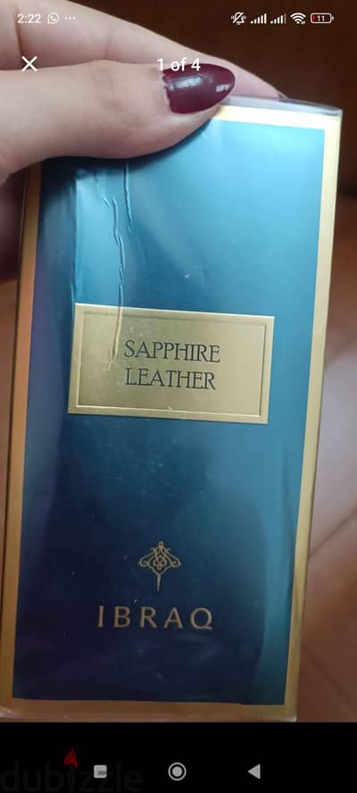 perfume من ابراق