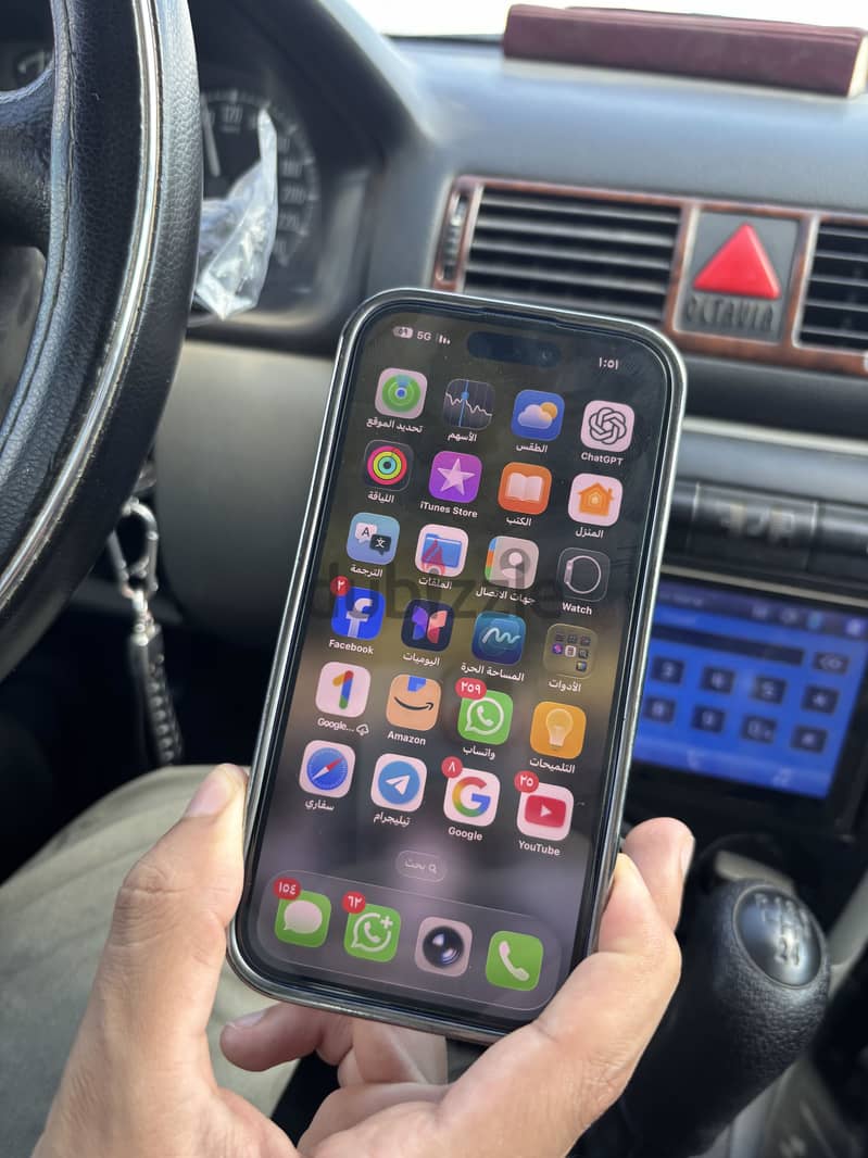 Apple - iPhone 16 1