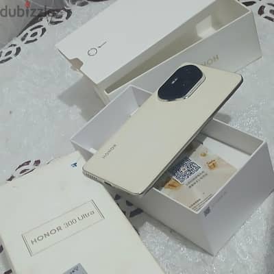 هونر 300 الترا