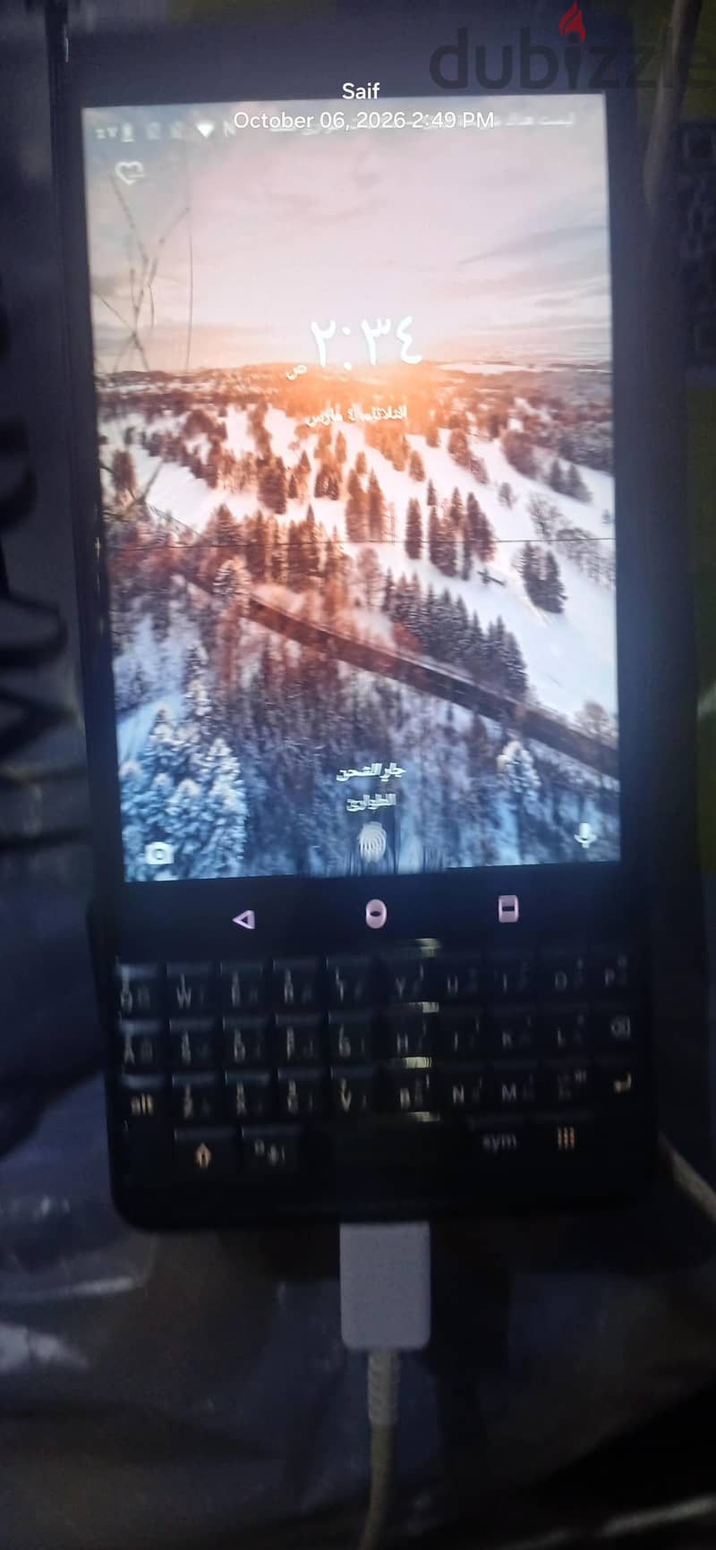 BlackBerry KEY2 3