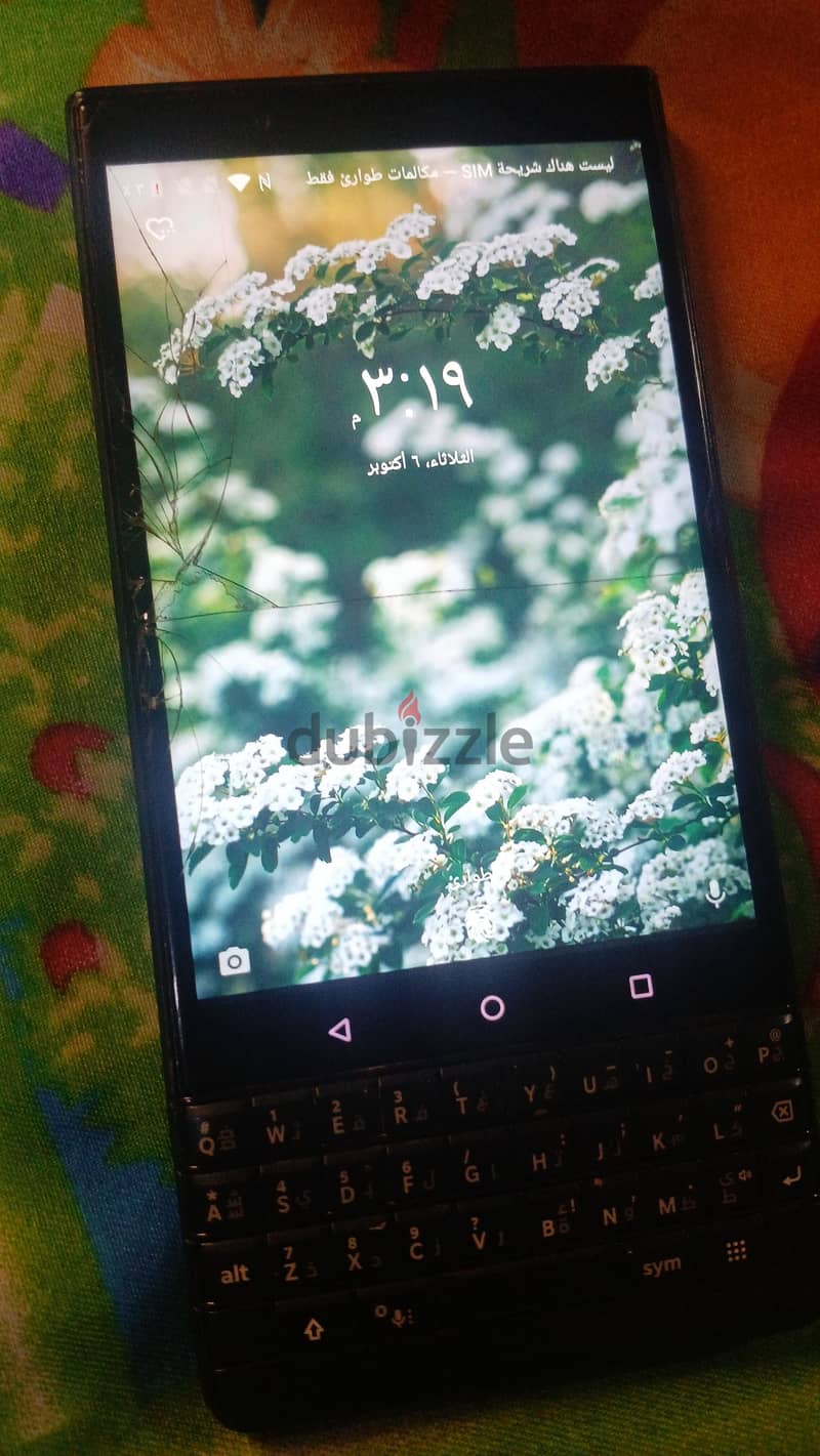 BlackBerry KEY2 4