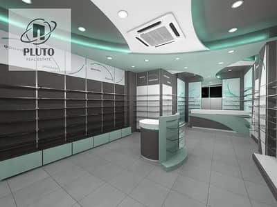 Pharmacy for sale in a privileged location in Sheikh Zayed, in front of the kindergarten gate