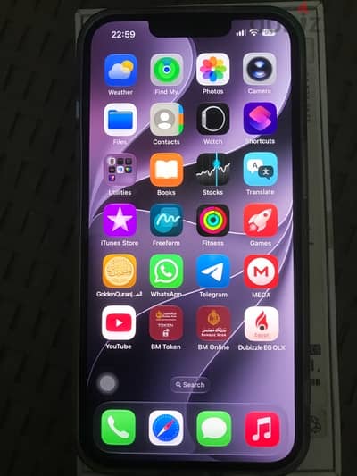 ايفون ١٣   IPhone 13