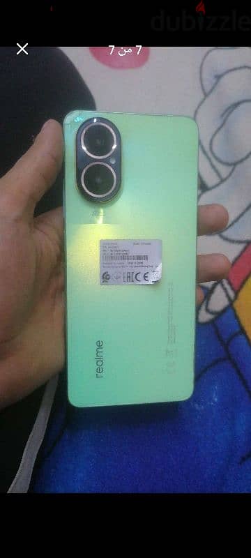 Realme C67