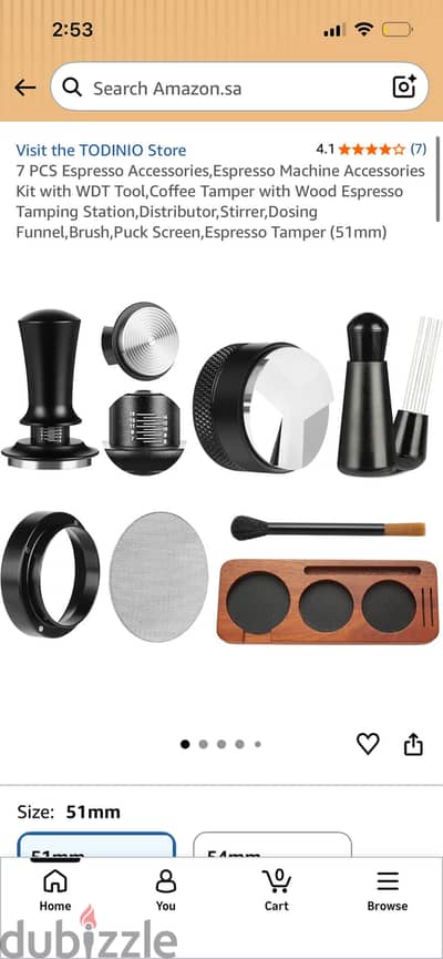 Coffee machine accessories / اكسسورات ماكينة قهوة