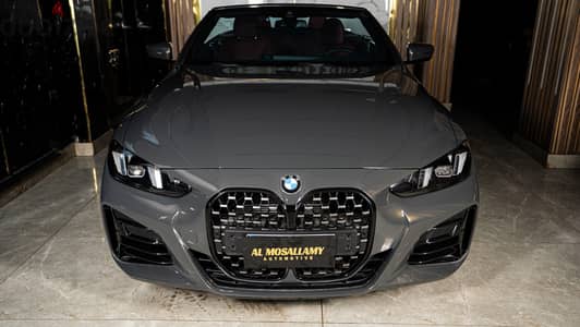 BMW 420i M Sport Convertible 2026