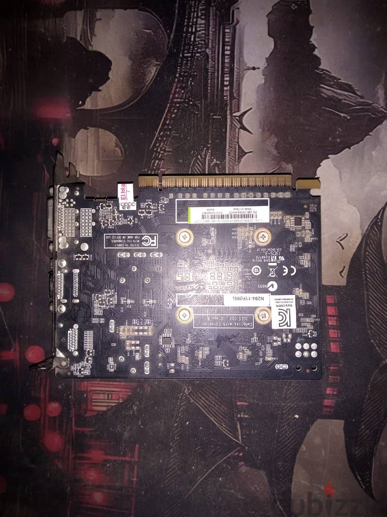 gtx 650 1