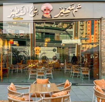 محل استلام فوري متأجر للبيع بيدخل 109,000 في الشهر في مول في التجمع الخامس