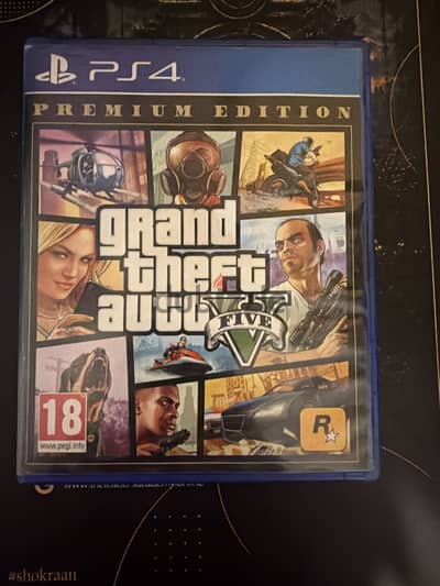 GTA 5 premium edition