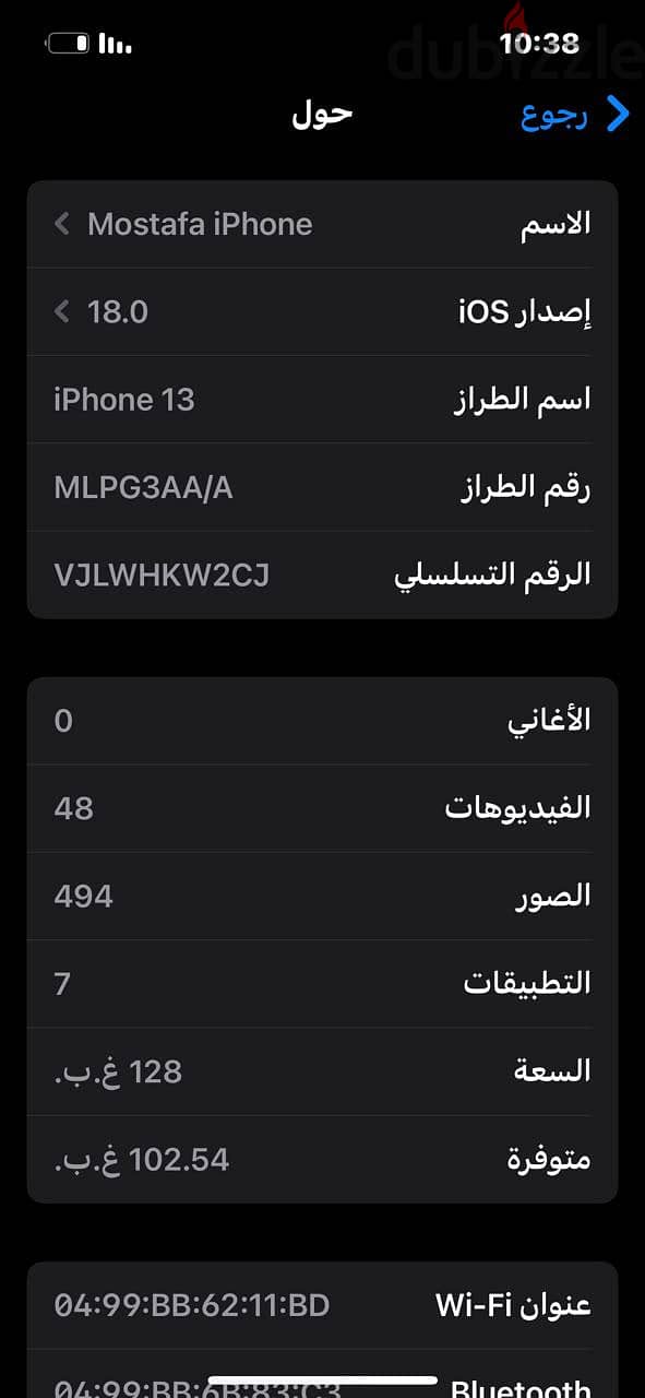 Apple - iPhone 13 5