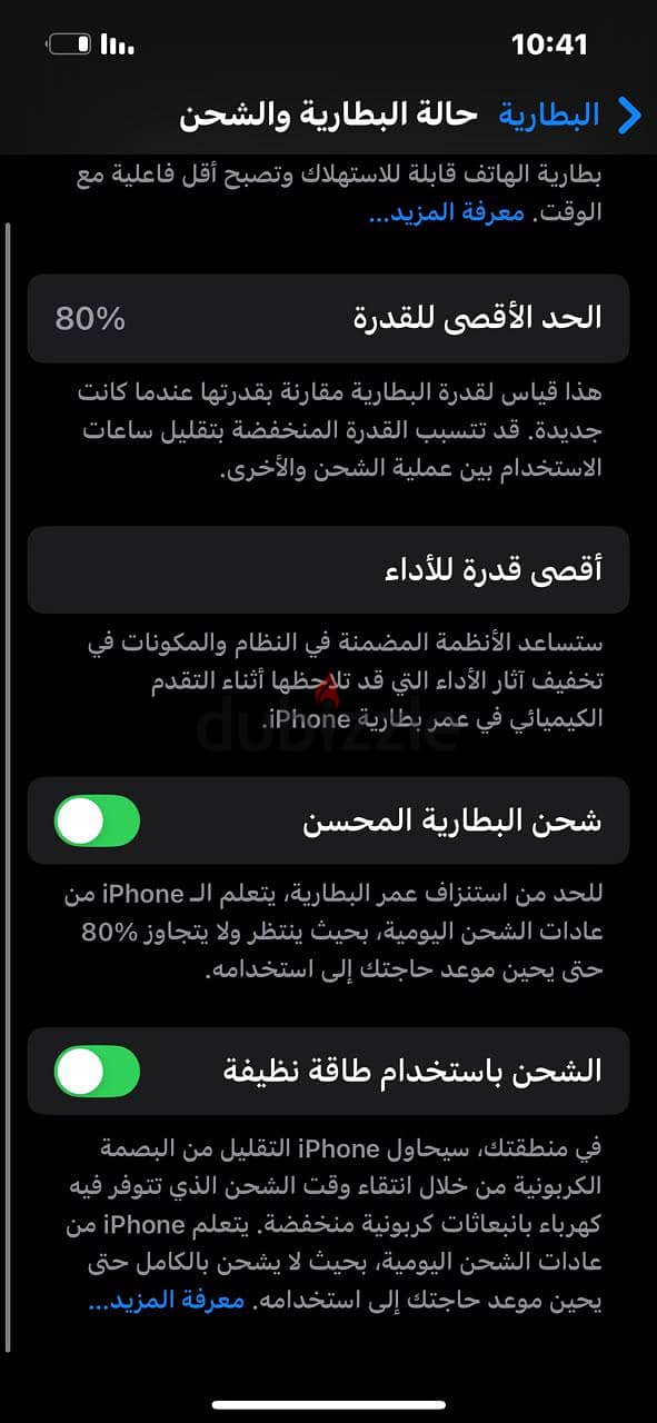 Apple - iPhone 13 6