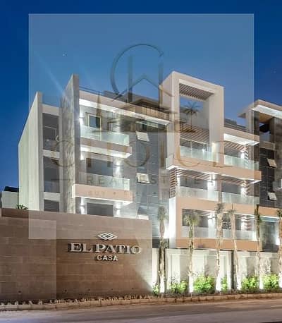 UNMISSABLE DEAL | Lowest Priced Premium Penthouse in EL Patio Casa |  Landscape View | Facing North | Best Layout inside | Ready For Showing