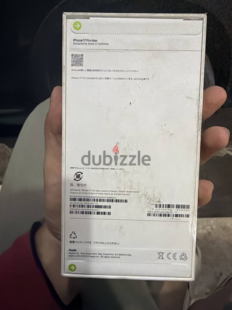 Apple - iPhone 17 Pro Max 1