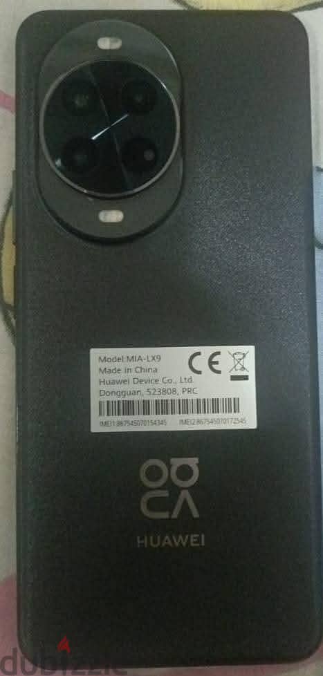 Huawei Other Model 1