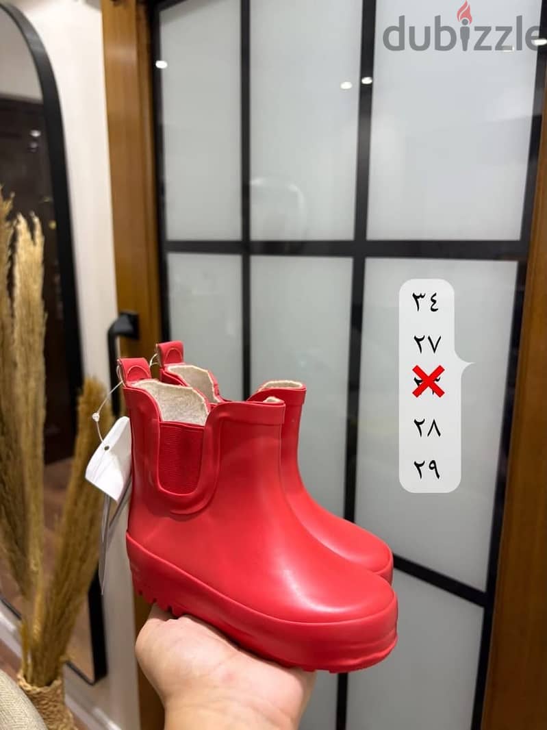 rain boots 1