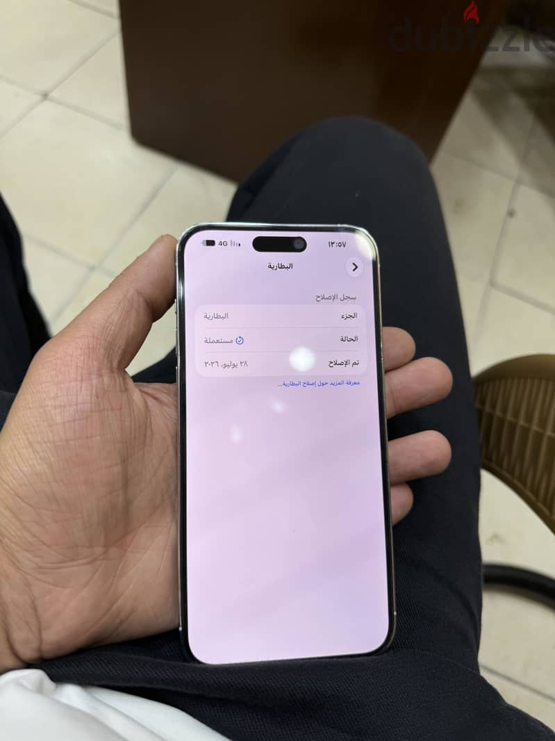 Apple - iPhone 14 Pro Max 2