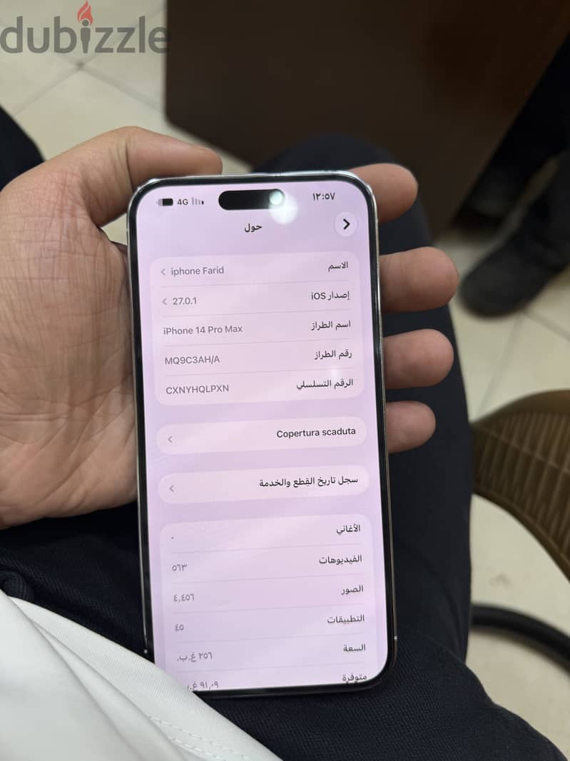 Apple - iPhone 14 Pro Max 4