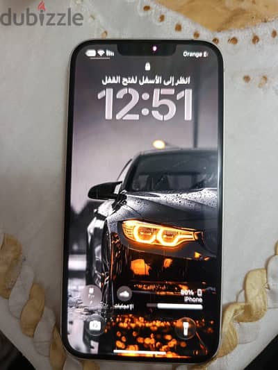آبل - آيفون 13