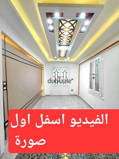 شقه في اسكندرية العجمي(3نوم)كاش أو تقسيط